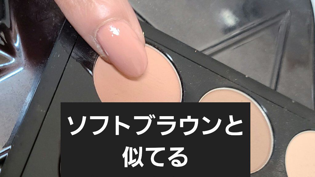 ネイル ラッカー/M・A・C/マニキュアを使ったクチコミ（3枚目）