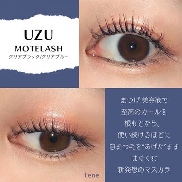 MOTELASH(ウズ モテラッシュ) CLEAR BLACK / UZU BY FLOWFUSHI(ウズ