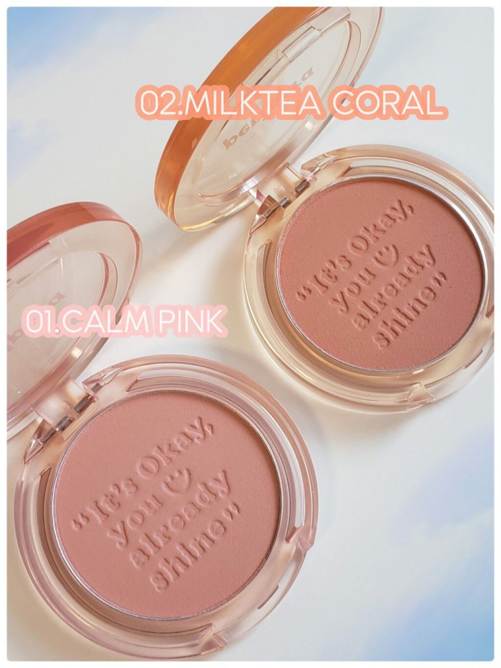 ピュア ブラッシュド サンシャイン チーク 02 ミルクティー気分（MILKTEA CORAL）/PERIPERA/パウダーチークを使ったクチコミ（2枚目）