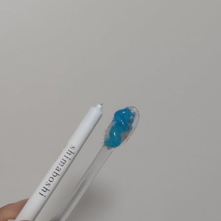 3Dホワイト/shimaboshi/歯磨き粉を使ったクチコミ(1枚目)