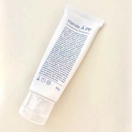 Hands A P.P. Professional Protection/Å P.P./ハンドクリームを使ったクチコミ(1枚目)