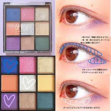 UR GLAM　BLOOMING EYE COLOR PALETTE/U R GLAM/アイシャドウパレットを使ったクチコミ（2枚目）