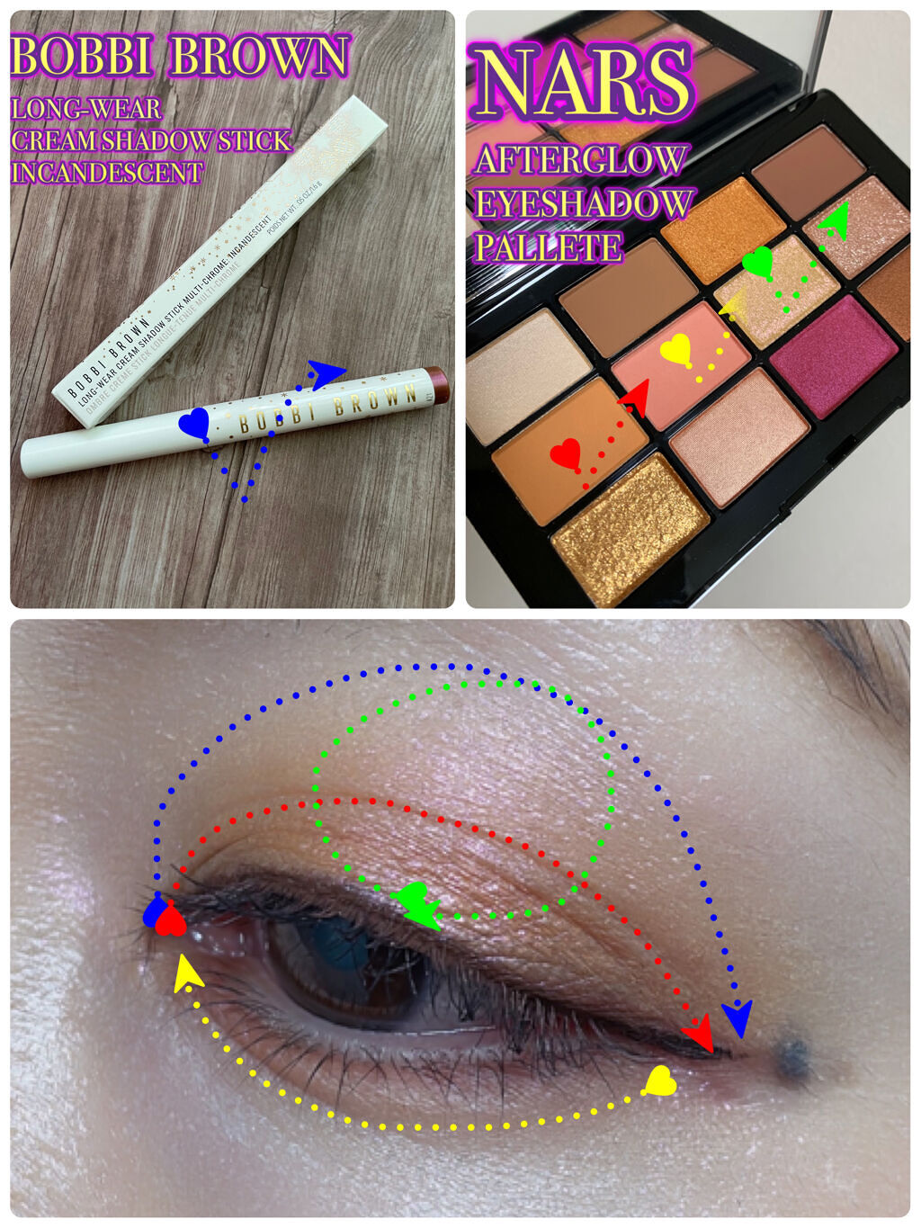 ロングウェア クリーム シャドウ スティック マルチクロム インカンデスント/BOBBI BROWN/スティックアイシャドウを使ったクチコミ（3枚目）