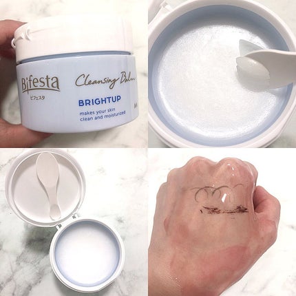 クレンジングバーム ブライトアップ /ビフェスタ/クレンジングバームを使ったクチコミ(1枚目)
