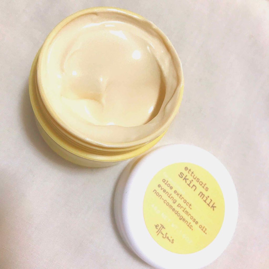 スキンミルク/ettusais/フェイスクリームを使ったクチコミ（2枚目）