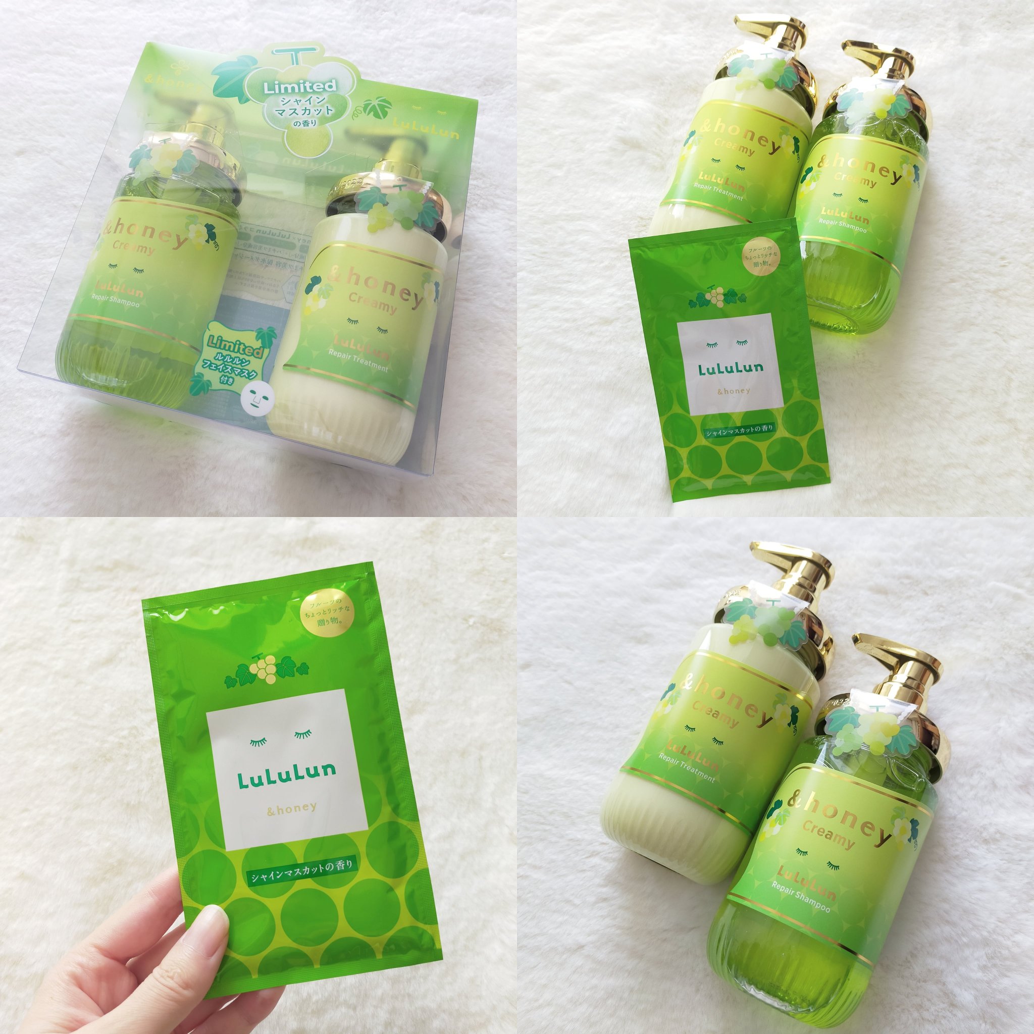 を使ったクチコミ（1枚目）