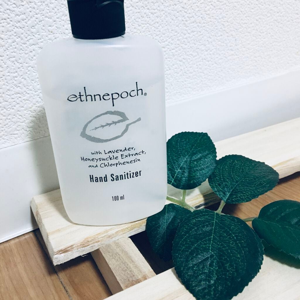 エスネピック ハンド サニタイザー/ニュースキン/その他を使ったクチコミ(1枚目)