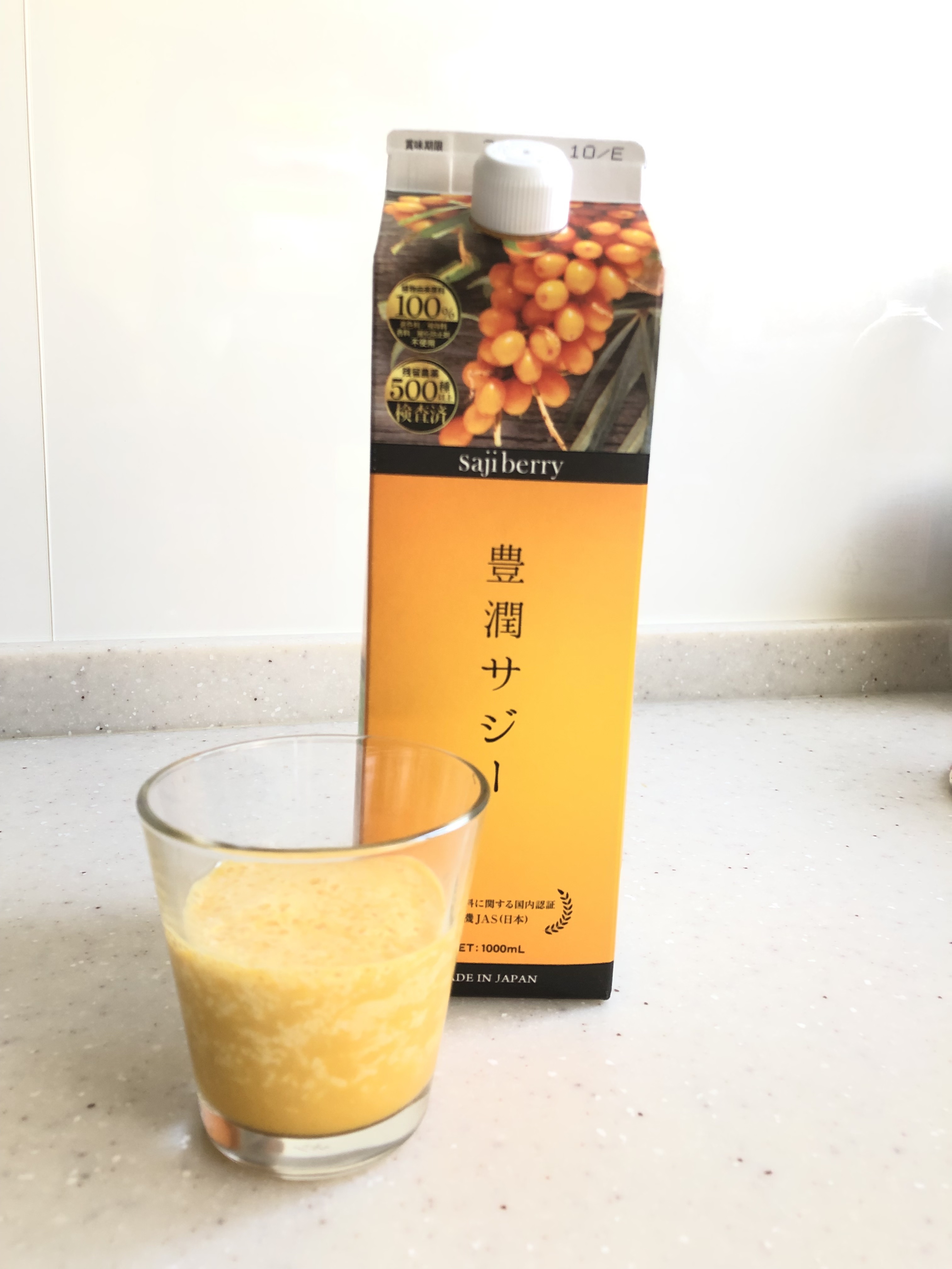 豊潤サジー/フィネス/ドリンクを使ったクチコミ（2枚目）