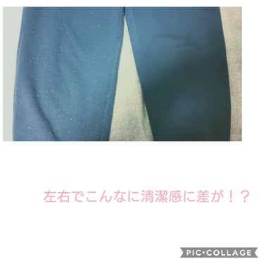 しぃる on LIPS 「こんにちは！今日はコスメとは関係ないのですが、服のお手入れにつ..」（2枚目）