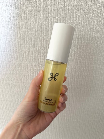 ニュアンススタイリングオイル +モイスト/リーゼ/ヘアオイルを使ったクチコミ(2枚目)