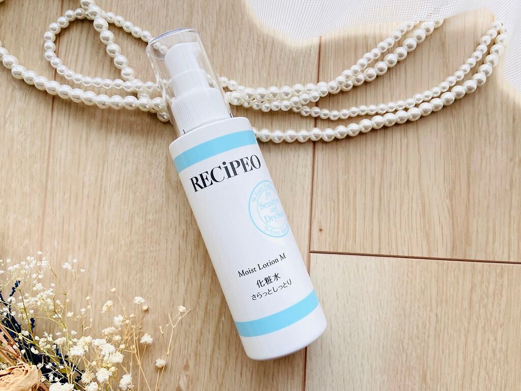 レシピオ モイストローションR/レシピオ/化粧水を使ったクチコミ(2枚目)