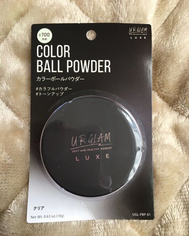 U R GLAM URGLAM LUXE　COLOR BALL POWDERのクチコミ「DAISO URGLAM LUXE カラーボールパウダー

700円商品で300均の
お店で購.....」（2枚目）