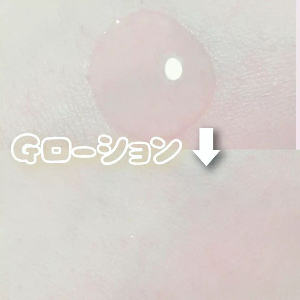 高品位「スクワラン」/HABA/フェイスオイルを使ったクチコミ(7枚目)