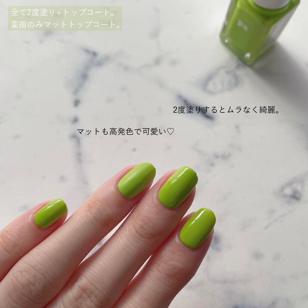 pa ネイルカラー/pa nail collective/マニキュアを使ったクチコミ(5枚目)
