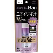汗ブロックプラチナロールオン せっけんの香り/Ban/デオドラント・制汗剤を使ったクチコミ(1枚目)