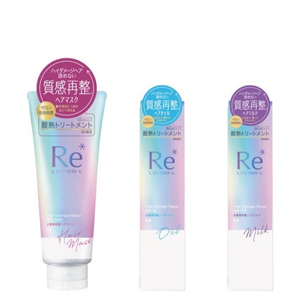 プレミアムリペアマスク(資生堂 プレミアムリペアマスク)/TSUBAKI/ヘアマスク・ヘアパックを使ったクチコミ(3枚目)