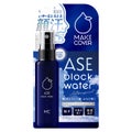 ASE BLOCK WATER MAKE COVER