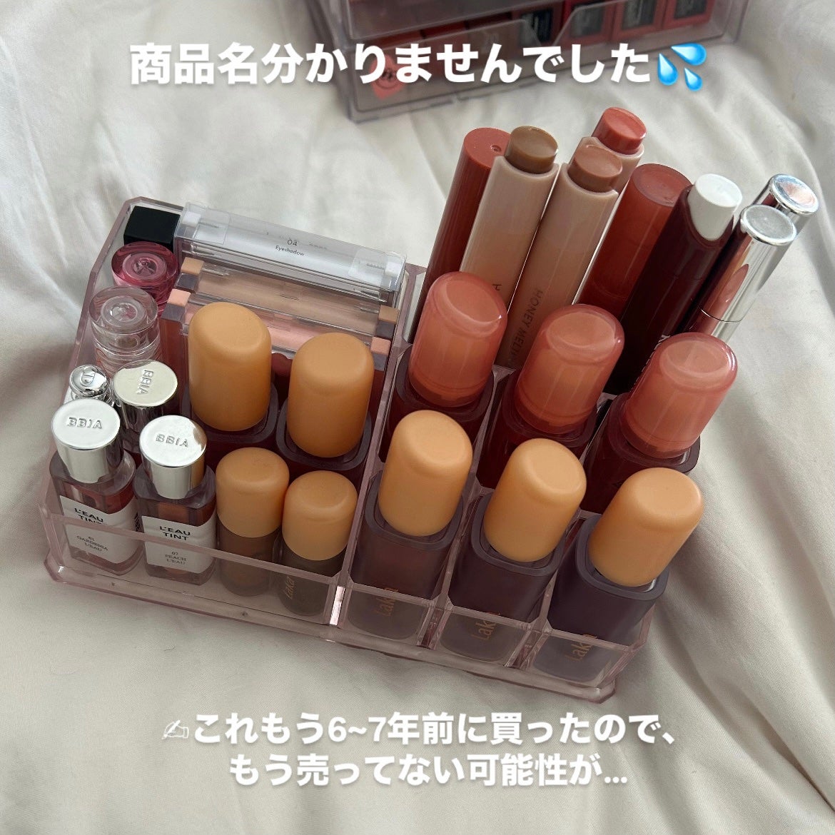 3段式クリアーケース/DAISO/その他化粧小物を使ったクチコミ(6枚目)