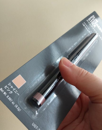 UR GLAM EYESHADOW STICK/U R GLAM/スティックアイシャドウを使ったクチコミ(2枚目)