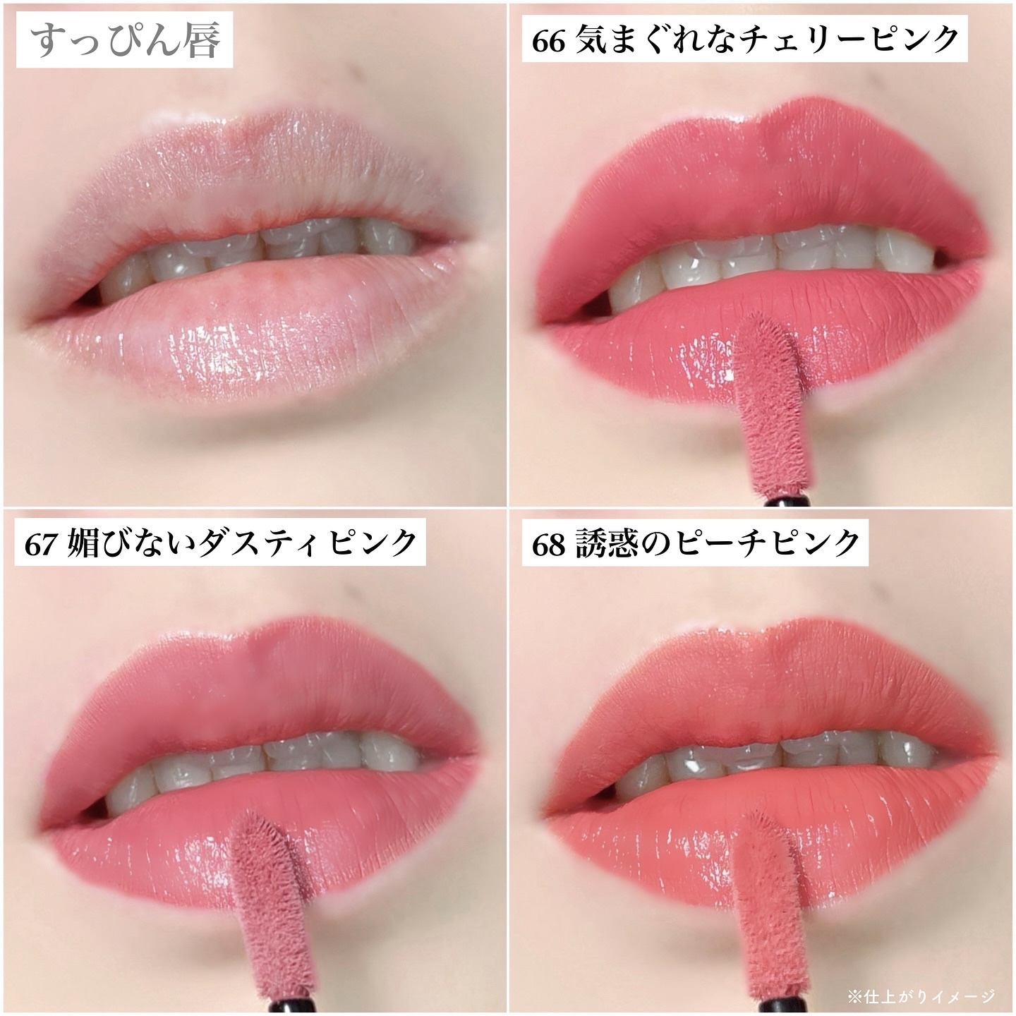 新色レビュー】SPステイ ヴィニルインク｜MAYBELLINE NEW YORKの