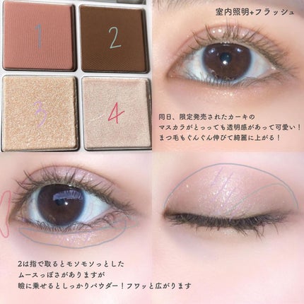 つやぷるリップR/b idol/口紅を使ったクチコミ(3枚目)