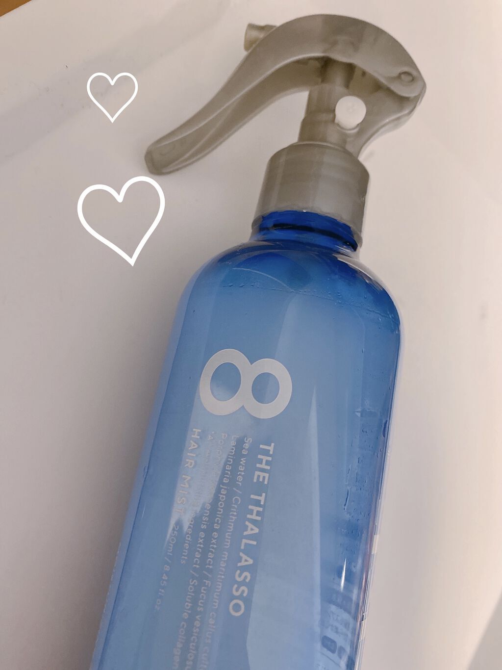 モイスチャーライジング＆リペアブースター 導入液ヘアミスト/エイトザタラソ/ヘアミストを使ったクチコミ（1枚目）