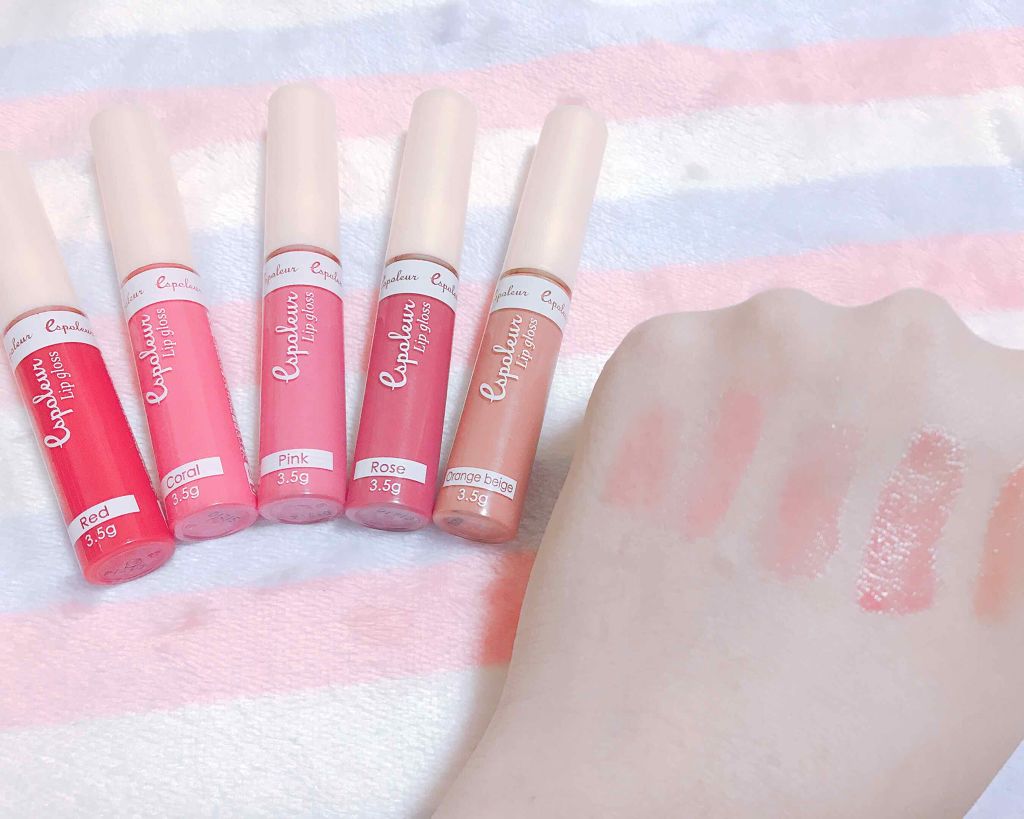 エスポルールリップグロス/エスポルール/リップグロスを使ったクチコミ(1枚目)