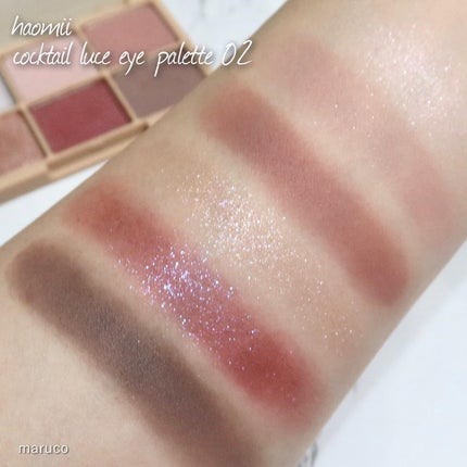 カクテルルーチェアイパレット/haomii/マルチパレットを使ったクチコミ(4枚目)