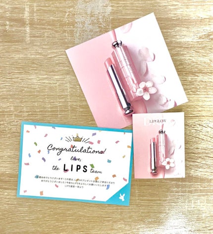 ディオール アディクト リップ グロウ/Dior/リップバームを使ったクチコミ(1枚目)