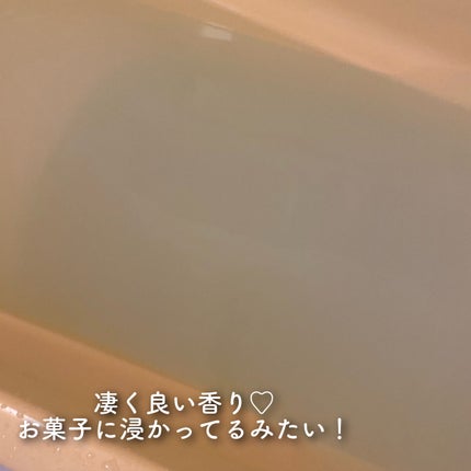 ソーダスカッシュの香り/爆汗湯/炭酸系入浴剤を使ったクチコミ(5枚目)