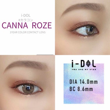 CANNA ROZE (カンナロゼ) カンナロゼ ベージュ/i-DOL/カラーコンタクトレンズを使ったクチコミ（2枚目）