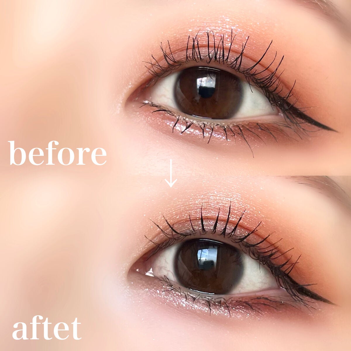 EMAKED(エマーキット)/水橋保寿堂製薬/まつげ美容液を使ったクチコミ(2枚目)