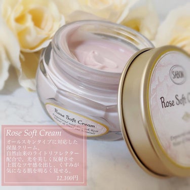 ローズスチーム/SABON/その他スキンケアを使ったクチコミ（8枚目）