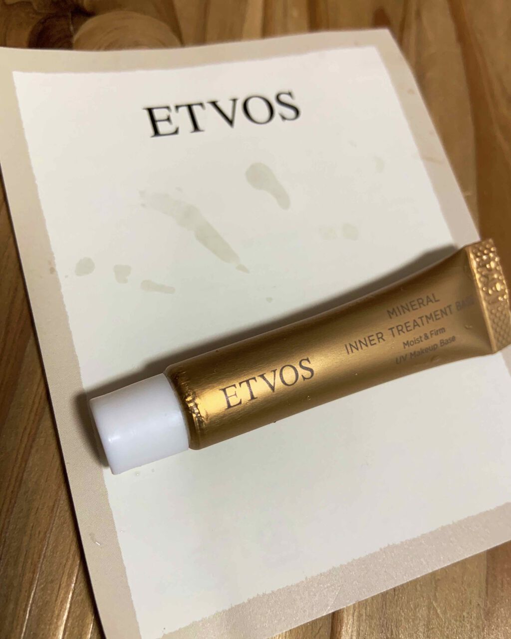 &ROSY 2020年11月号/&ROSY/雑誌を使ったクチコミ（1枚目）