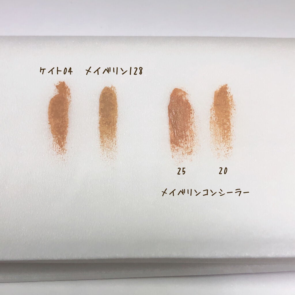 パウダリースキンメイカー/KATE/リキッドファンデーションを使ったクチコミ(6枚目)