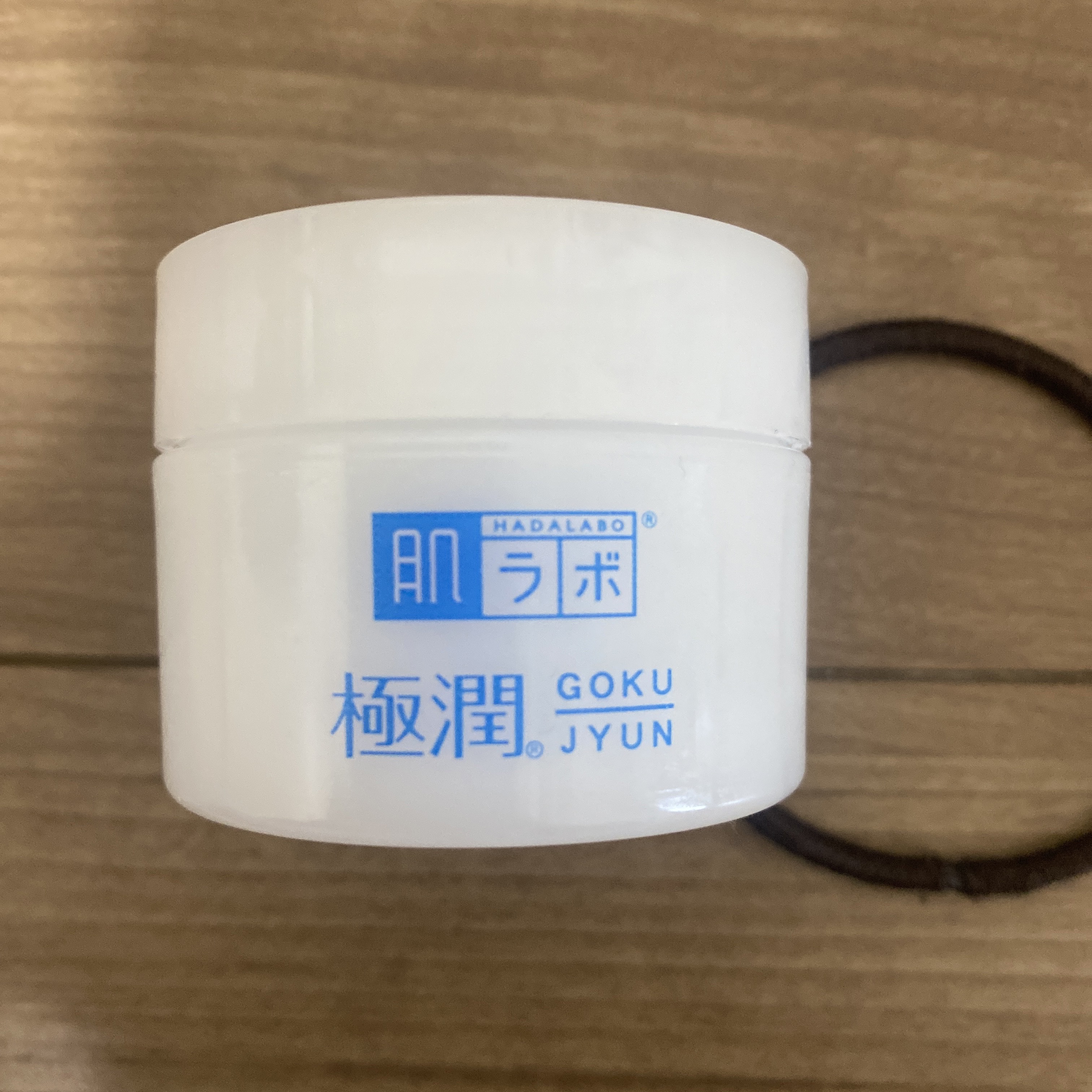 極潤 ヒアルロンクリーム/肌ラボ/フェイスクリームを使ったクチコミ（1枚目）