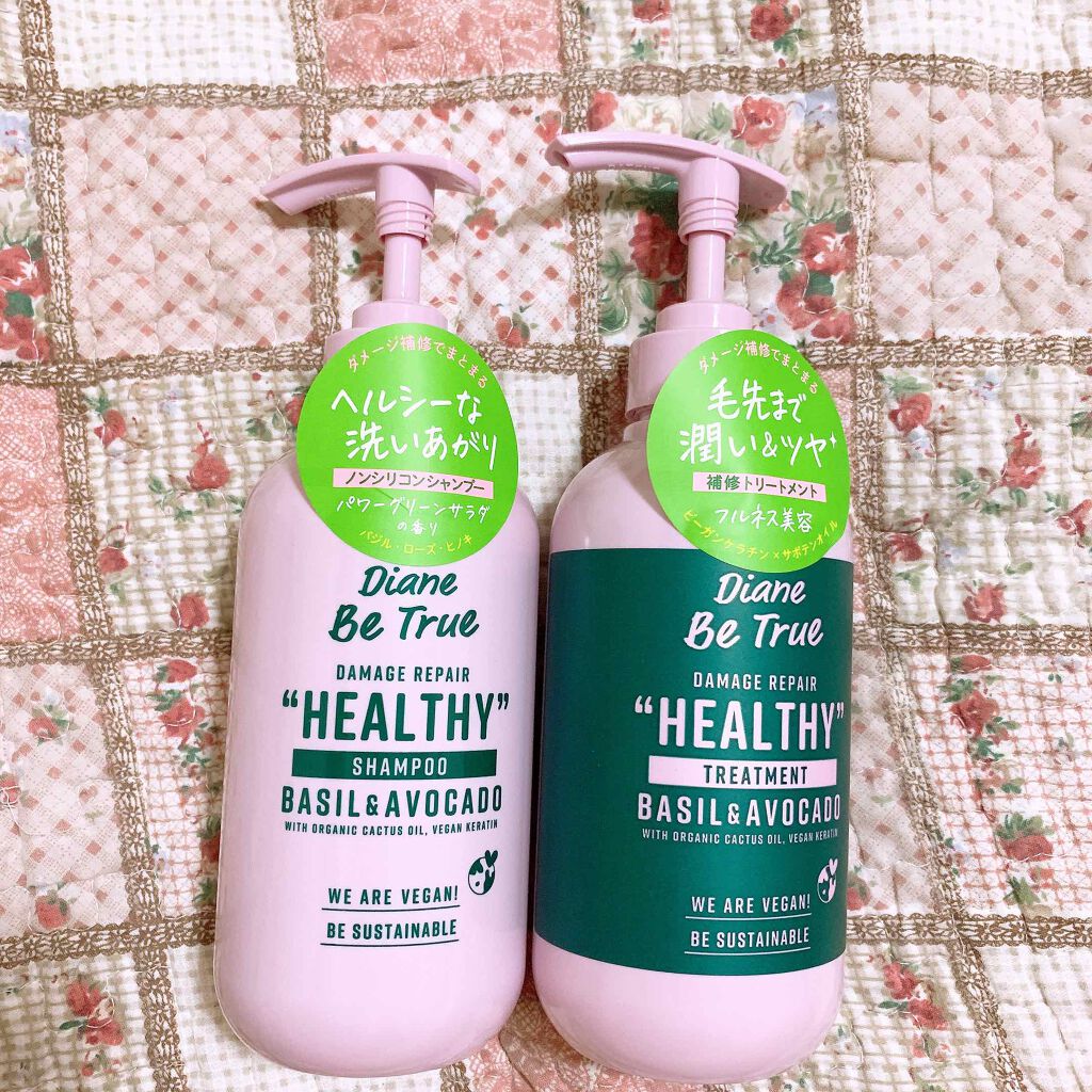 Diane Be True（ダイアンビートゥルー）/HEALTHY / ダメージ /シャンプー＆トリートメント トリートメント 本体/ダイアンビートゥルー/市販シャンプーを使ったクチコミ（1枚目）
