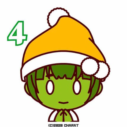 蒸気でホットアイマスク カモミールの香り/めぐりズム/ホットアイマスクを使ったクチコミ(1枚目)