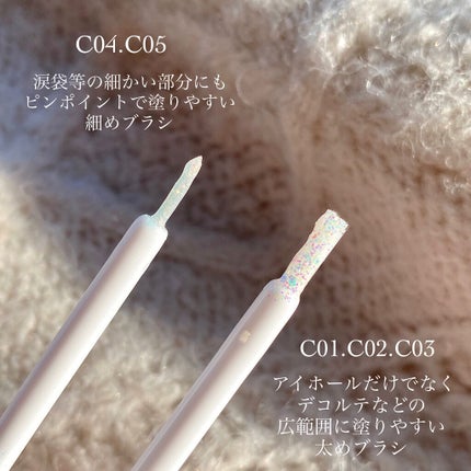 スパークリングギャラクシーリキッドアイシャドウ/COLORKEY/リキッドアイシャドウを使ったクチコミ(6枚目)