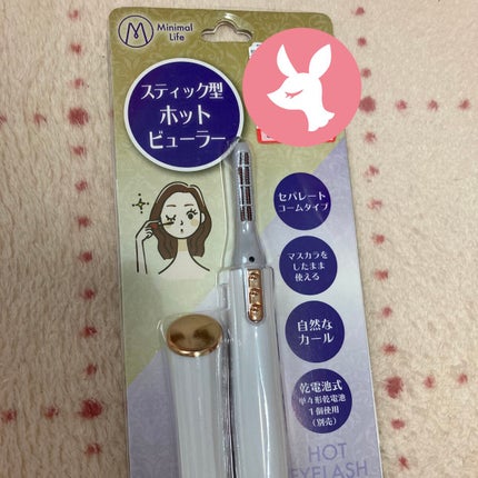 購入品/しまむら/その他を使ったクチコミ(1枚目)