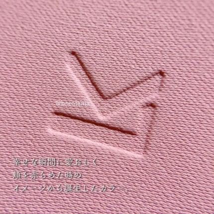 バイタルシアーブラッシャー/Laka/パウダーチークを使ったクチコミ(4枚目)