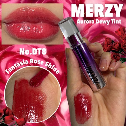 オーロラ デュイ ティント/MERZY/リップティントを使ったクチコミ(1枚目)