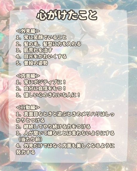 ハトムギ化粧水(ナチュリエ スキンコンディショナー R )/ナチュリエ/化粧水を使ったクチコミ（3枚目）