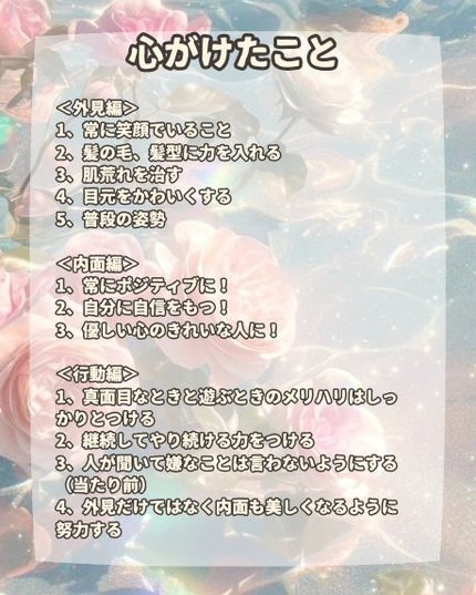 ハトムギ化粧水(ナチュリエ スキンコンディショナー R )/ナチュリエ/化粧水を使ったクチコミ(3枚目)