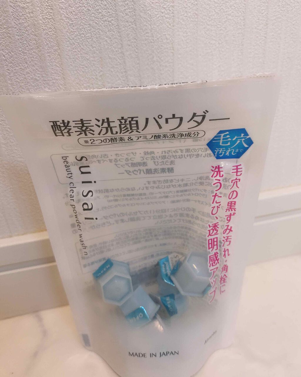 ホホバオイル/無印良品/ボディオイルを使ったクチコミ(4枚目)