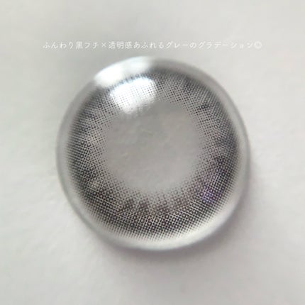 One & Only Kristin/Hapa kristin/カラーコンタクトレンズを使ったクチコミ(5枚目)