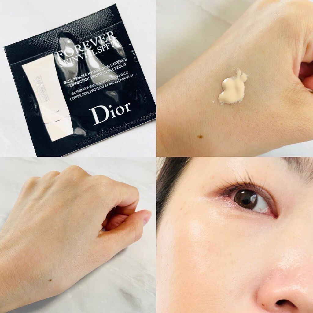 【旧】ディオールスキン フォーエヴァー スキン ヴェール/Dior/化粧下地を使ったクチコミ(2枚目)
