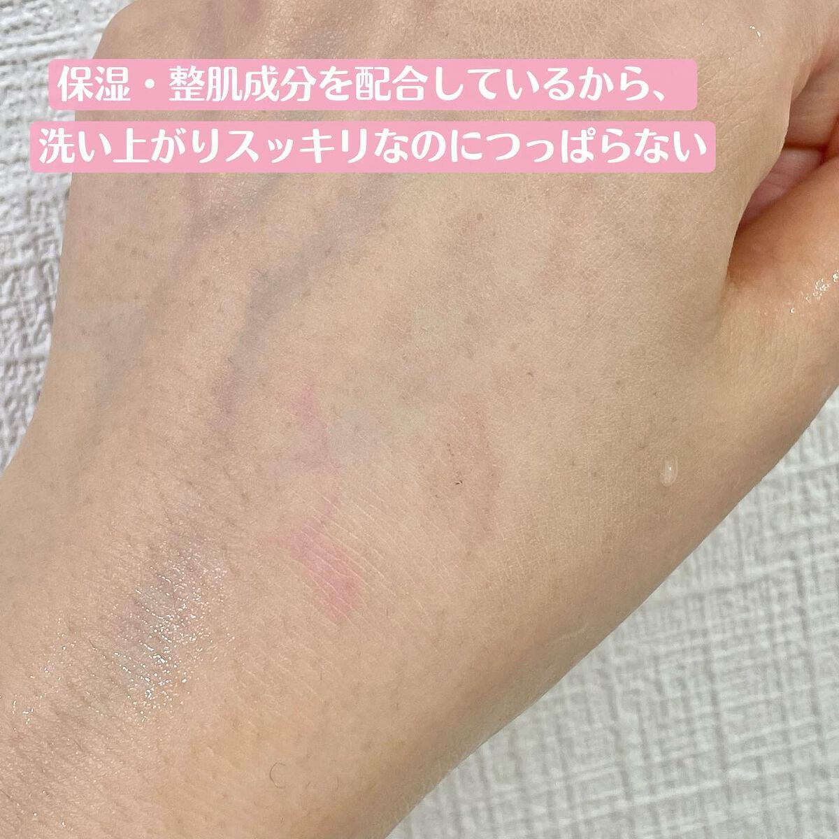 クレンジングオイル/CLAYGE/オイルクレンジングを使ったクチコミ(5枚目)