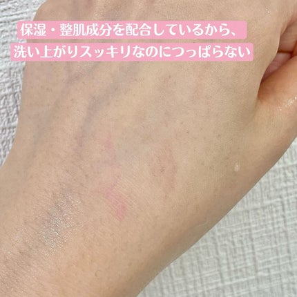 クレンジングオイル/CLAYGE/オイルクレンジングを使ったクチコミ(5枚目)