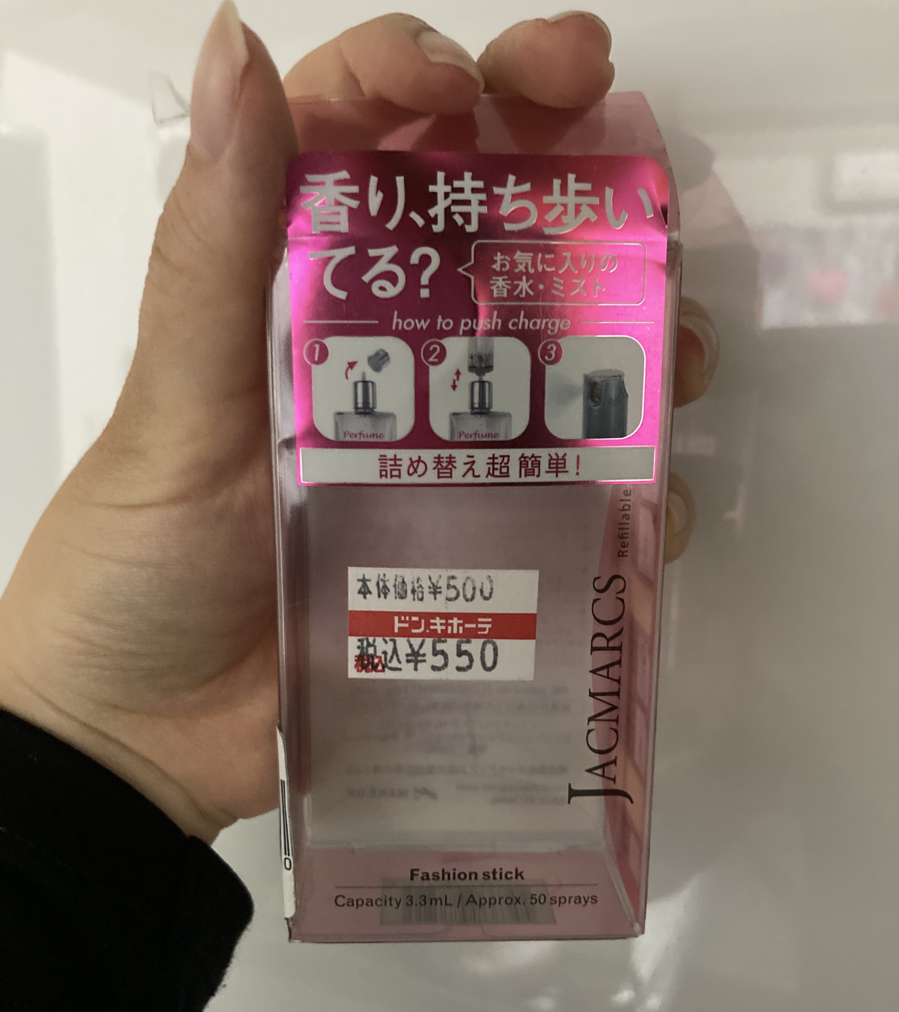 ラブストーリー オードパルファム/クロエ/香水(レディース)を使ったクチコミ（2枚目）